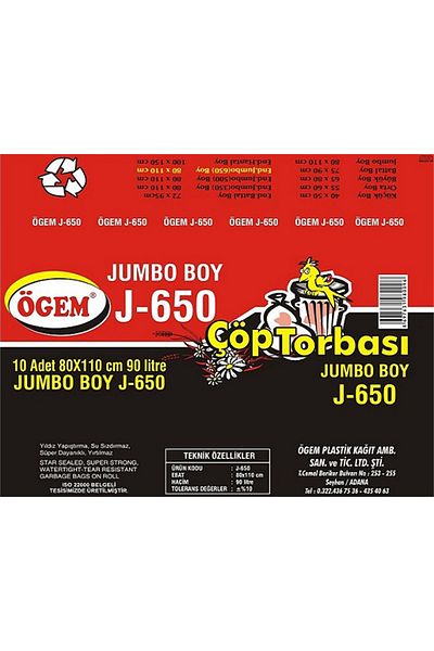 ÖGEM PLASTİK Ögem Garbage Bag Heavy Duty J-650 5 Pieces