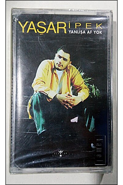 GÖKDEMİR يشار إيسكاكليا لا يوجد ألبوم أو جي أصلي كاسيت