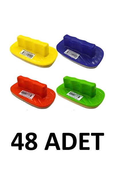 Noki 48 Pieces Blackboard Eraser Plastic Mixed Color