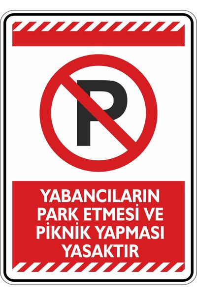 isgtabelam 25×35 سم / مركب مضيء / ممنوع لإقامة الأجانب وعمل النزهات