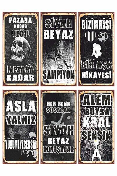 Hayat Poster Siyah Beyaz Futbol Takım 6lı Mini Retro Ahşap Poster Seti