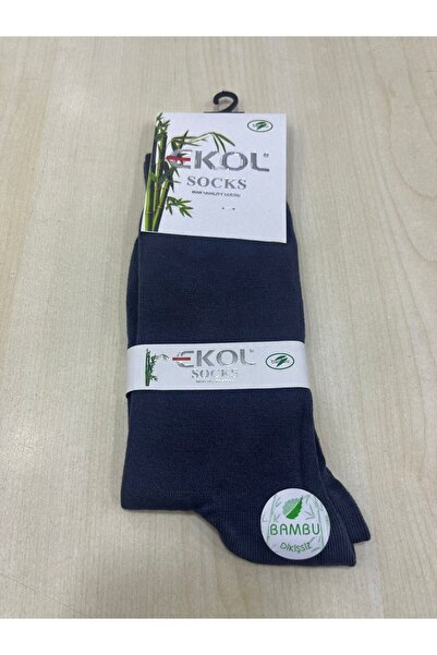 EKOL SOCK'S Мъжки тъмносиви бамбукови чорапи, 6 чифта
