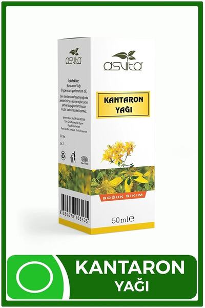 ASVİTA أسفيتا نبتة سانت جون 50 مل معطف واق من المطر