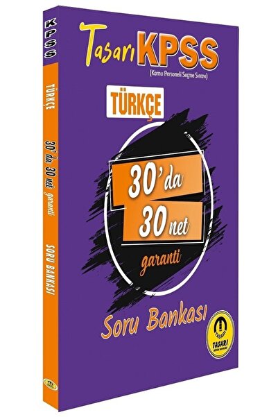 Genel Markalar Süper Fiyat Tasarı Kpss Türkçe 30 Da 30 Net Garanti Soru Bankası
