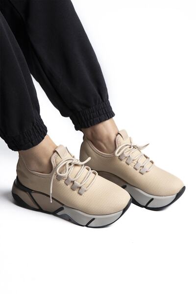 Stilbagshoes Shana Tricotaj cu șireturi cu talpă groasă Pantofi sport Bej