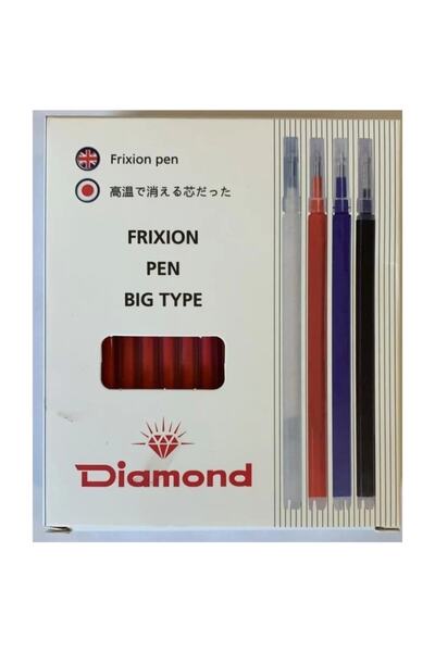 Saip Diamon Frixion Isı Ile Uçan Kalem Mavi 100 Lü Kutu