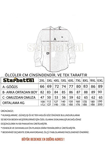 Starbattal Ανδρικό πουκάμισο με τσέπες σε μεγάλο μέγεθος Estacional 23372 Khaki