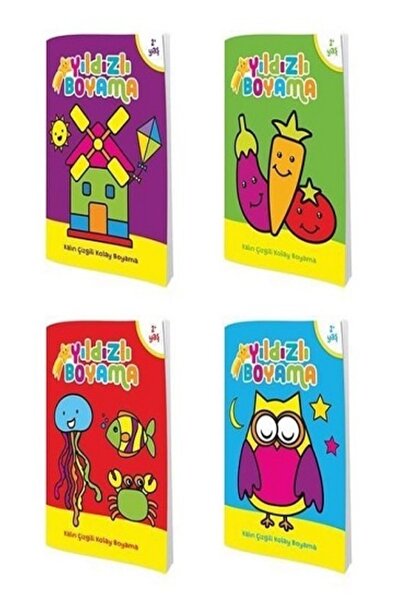 Ema Kitap Starry Coloring (Set of 4 Books)