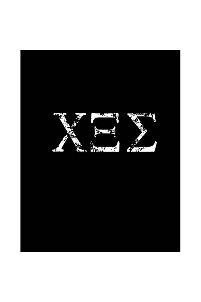 Z zepplin Rotting Christ Logo Patch mare pe spate