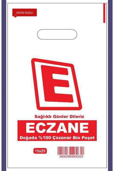 15x25 Mini Boy El Gecme Eczane Poseti 5500 Ad 10 kg