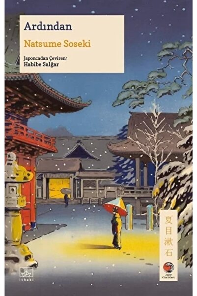 İthaki Yayınları Ardından