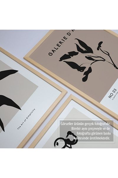 HOMEPACK Комплект от 4 картини с рамка от естествено дърво D-010