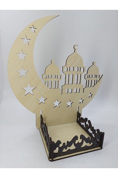 şamaksesuar Date and Nut Decoration and Decorative Crescent Plate for Ramadan
