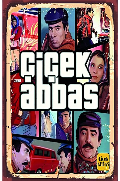 hediyeniburadabul Çiçek Abbas - Yeşilcam Nostalji Ρετρό Ξύλινη Αφίσα
