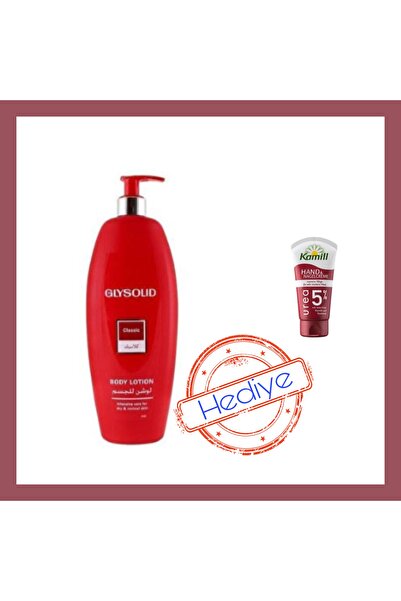 GLYSOLID Parfümsüz Parabensiz Vücut Losyonu Pompalı 500ml.el Kremi Hediye
