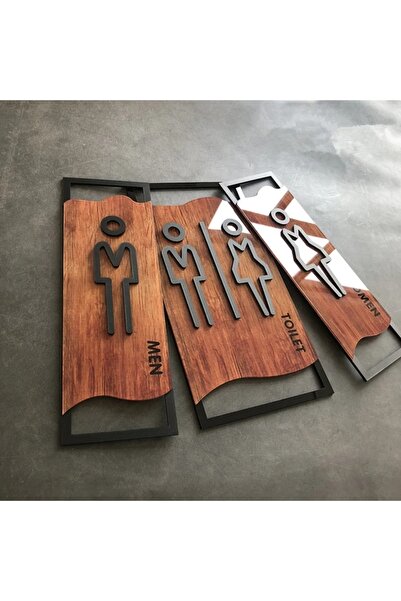 hdrlazerdizayn مرحاض الخليج وألواح التوجيه الخشبية