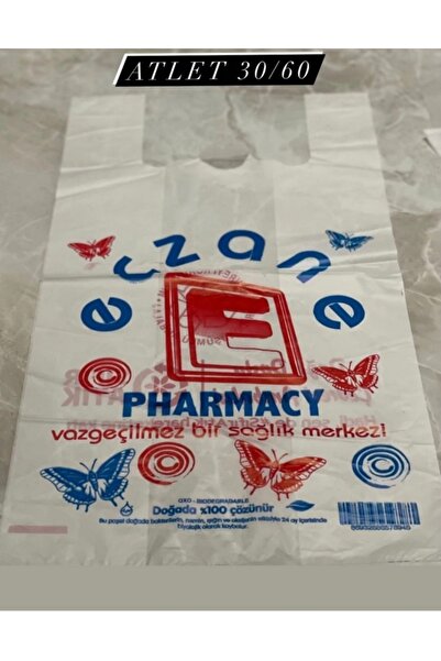 Eczane poşetcisi Battal Atlet (32X70) 10 Kg Eczane Poşeti