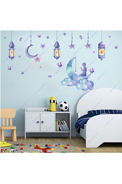 Aysprint Ramadan Colorful Lantern Pendant Lamp Crescent Glass Door Wall Ramad...