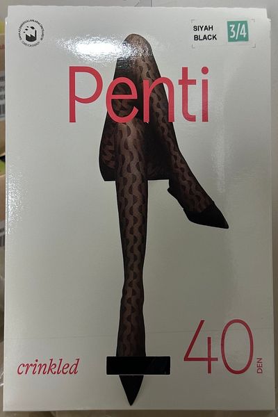 Penti Чорапогащи с намачкани шарки