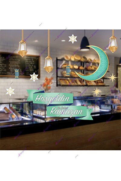 Aysprint Set de autocolante pentru decorarea Ramadanului, cu lampă, lanternă,...