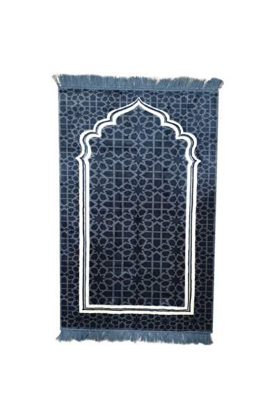 Çağrı سجادة صلاة باتال مخملية