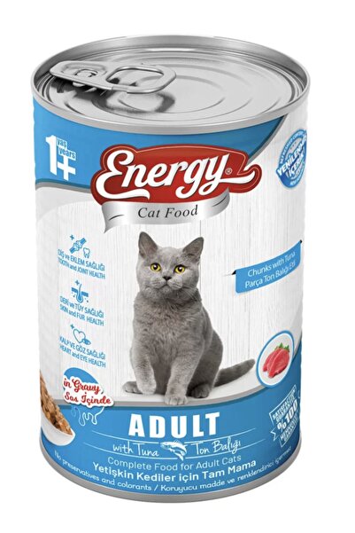 Energy 48 قطعة طعام القطط الرطب للبالغين تونا (400 جم)