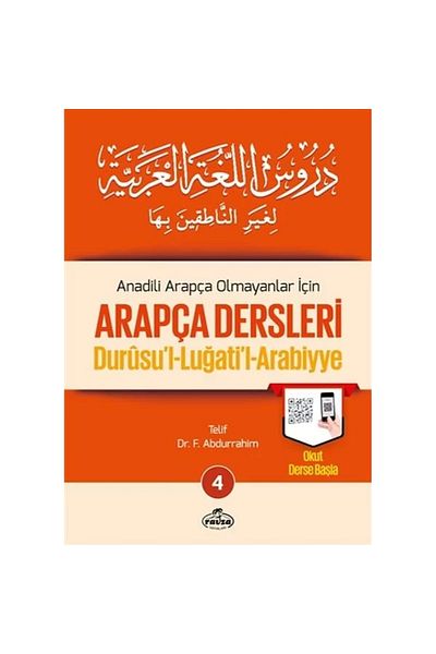 Ravza Yayınları Durusul Lüğatil for Anadili Araya - 4 Arabic Lessons for Non-arabic