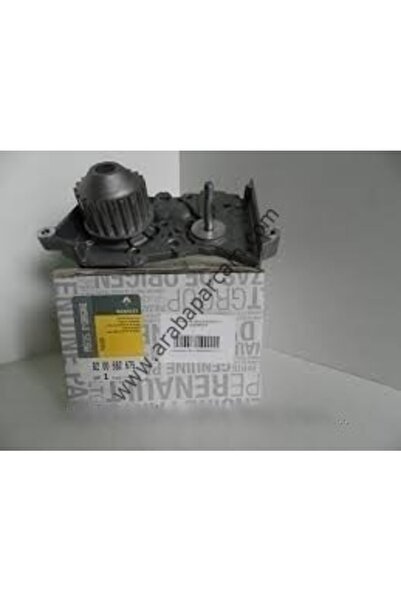renom Renault Megane 2 (1.4-1.6 16v) Devirdaim 8200582675
