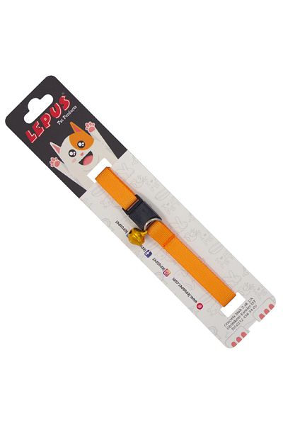 Lepus Cat Collar Solid Color