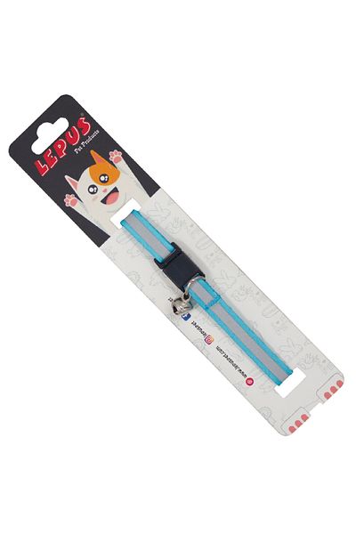Lepus Cat Collar Reflective