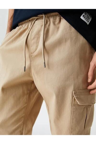 Koton Ανδρικό Φούτερ Mink 3sam40014hw