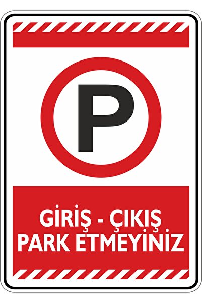 25x35cm /phosphorus Composite/Inlet-Exit Do not Park