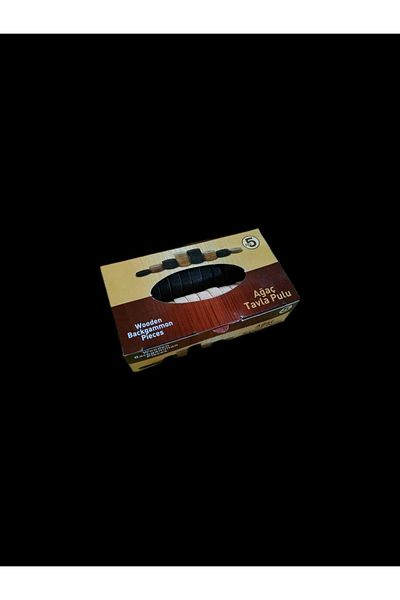ESER Wooden Backgammon Stamp Set No: 5 Large (domestic Production)