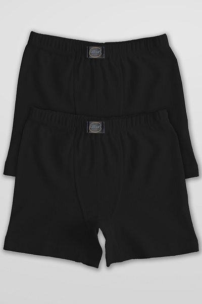 ali altun iç giyim Boxers για αγόρια - 2 Τεμάχια