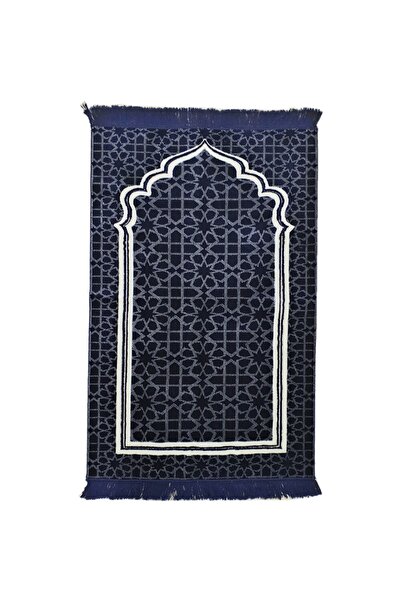 Çağrı سجادة صلاة باتال مخملية