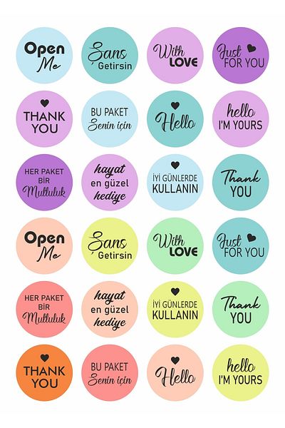 anka design Sticker Coated 4x4 Cm 48 Pieces - Mixed -