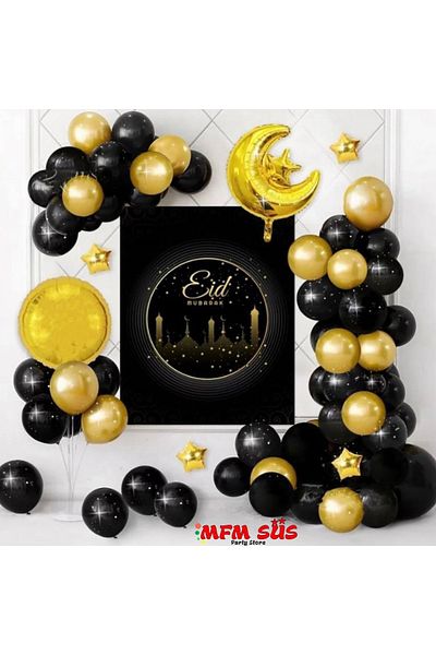 MFM Party Moon Star Gold Foil Chain Balloon Set