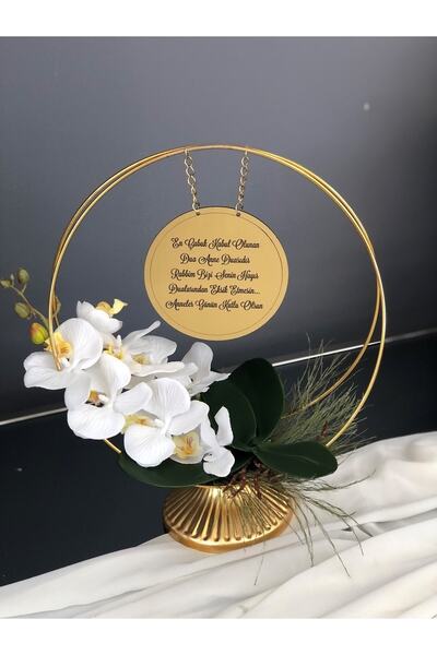 Denseden En Güzel Anneler Günü Hediyesi, Doğum Günü Hediyesi Sevgililer Günü ...
