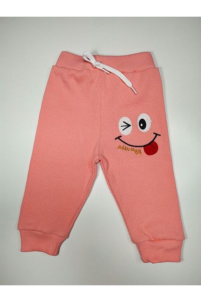 babymarkt Ribbed Baby Single Bottom Trousers (Smiley Face Mixed Girl-Boy)