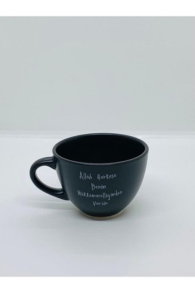Retina Shop Allah Supply Everyone From My Perfection Matte Black Teacup