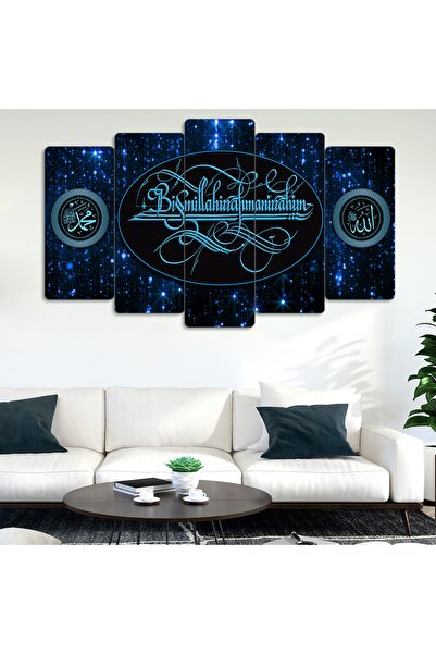 EVLOYA Mavi Besmele 5 Parçalı Tablo