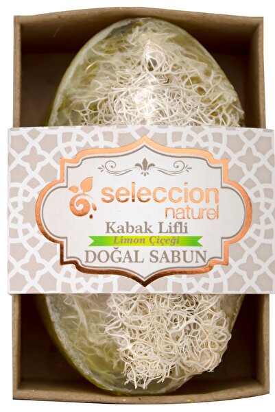 Seleccion Naturel صابون طبيعي بزهرة الليمون مع أرجواني اليقطين 120 جرام