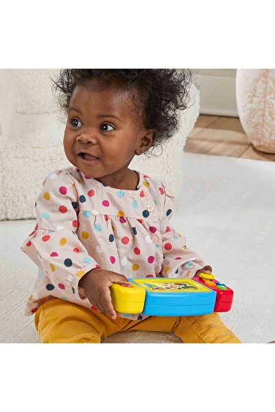 FISHER PRICE Köpekçik Ve Arkadaşları Oyun Konsolu Hnl54