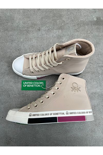 Benetton Bn-30730 Dámské Tenisky Béžová / 36