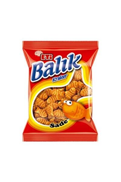 sahanedunya مقرمشات لحم السمك 85 جرام (14 قطعة)