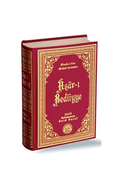Envar Neşriyat Asar-ı Bediyye (türkçe) Büyük Boy(16x24)-