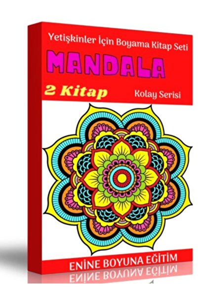 Generic Brand Beginner (Easy) Coloring Book Set for Adults (2 Books)