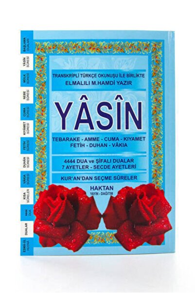 Haktan Yayın Dağıtım Haktan Yayınları Ortaboy 41 Yasin-i Şerif Ekonomik Mavi ...