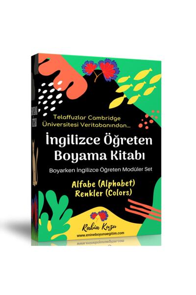 Enine Boyuna Eğitim English Teaching Coloring Book (Alphabet and Colors)