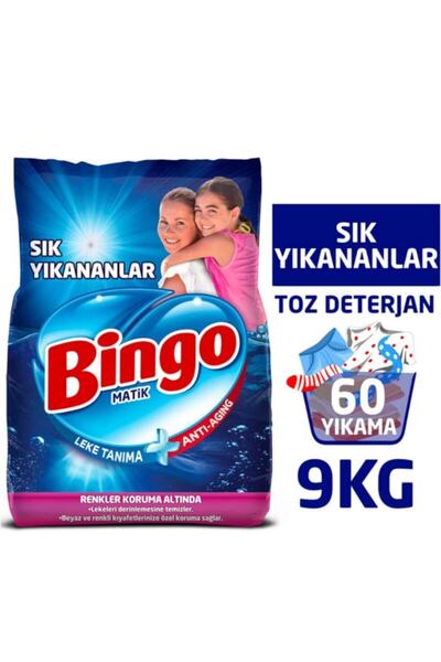Bingo Matik Toz Çamaşır Deterjanı Sık Yıkananlar 9 Kg